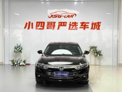Honda Accord 2022 260TURBO Deluxe Edition - фото 4