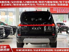 Lexus GX 2024 OVERTRAIL Yuanfeng Edition - фото 3