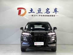 Jetour Dasheng 1.5T DCT Xingyao PRO - фото 2