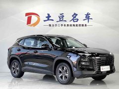 Jetour Dasheng 1.5T DCT Xingyao PRO - фото 3