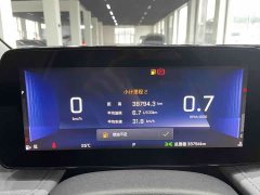 Lynk & Co Cruze 1.5L dual-clutch enjoyment version - фото 17