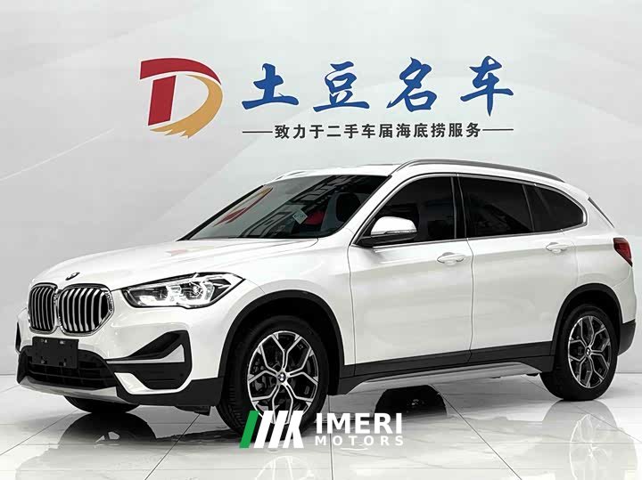 BMW X1 sDrive20Li Exclusive - автомобиль из Китая