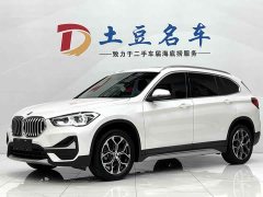 BMW X1 sDrive20Li Exclusive - фото 1