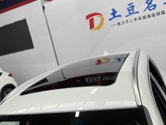 BMW X1 sDrive20Li Exclusive - фото 16