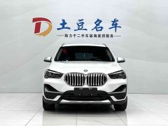 BMW X1 sDrive20Li Exclusive - фото 2