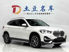 BMW X1 sDrive20Li Exclusive - фото 3