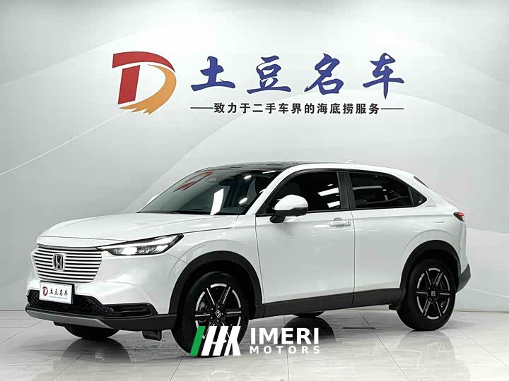Lynk & Co Binzhi 1.5L CVT technology version - автомобиль из Китая