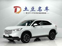 Lynk & Co Binzhi 1.5L CVT technology version - фото 1