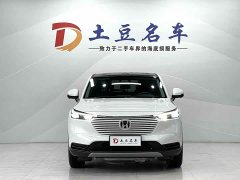 Lynk & Co Binzhi 1.5L CVT technology version - фото 2