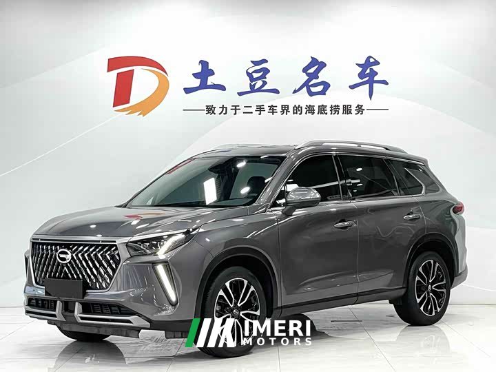Trumpchi GS4 PLUS 270T Automatic Star Edition