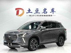 Trumpchi GS4 PLUS 270T Automatic Star Edition - фото 1