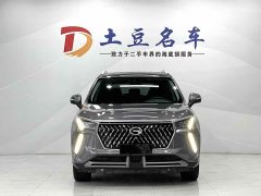 Trumpchi GS4 PLUS 270T Automatic Star Edition - фото 2
