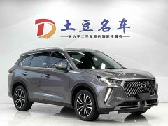 Trumpchi GS4 PLUS 270T Automatic Star Edition - фото 3