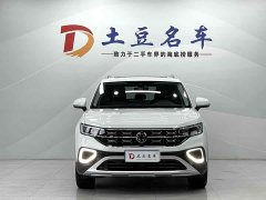 Lexus Tanyue 280TSI two-wheel drive luxury Plus advanced version - фото 2