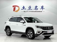 Lexus Tanyue 280TSI two-wheel drive luxury Plus advanced version - фото 3