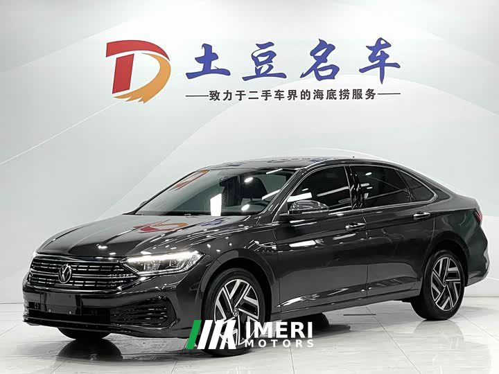 Volkswagen Sagitar 2023 280TSI DSG surpasses Lite version