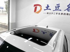 Volkswagen VW T-ROC 280TSI DSG FWD Comfort Plus - фото 18