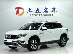 Lexus Tanyue 280TSI two-wheel drive luxury Plus advanced version - фото 1