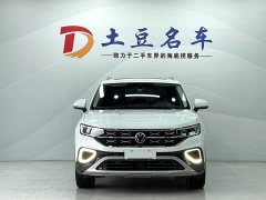 Lexus Tanyue 280TSI two-wheel drive luxury Plus advanced version - фото 2