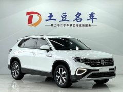 Lexus Tanyue 280TSI two-wheel drive luxury Plus advanced version - фото 3