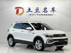Lynk & Co T-Cross 280TSI DSG Comfort - фото 3
