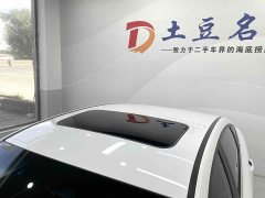 Lexus Binrui 2021 1.4T CVT Asian Games Edition - фото 15