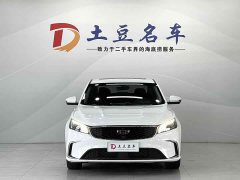 Lexus Binrui 2021 1.4T CVT Asian Games Edition - фото 2