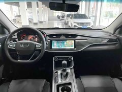 Lexus Binrui 2021 1.4T CVT Asian Games Edition - фото 9