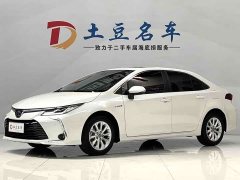 Toyota Corolla 2021 Dual Engine 1.8L E-CVT Flagship Edition - фото 1