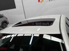 Toyota Corolla 2021 Dual Engine 1.8L E-CVT Flagship Edition - фото 14