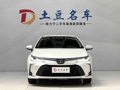 Toyota Corolla 2021 Dual Engine 1.8L E-CVT Flagship Edition - фото 2
