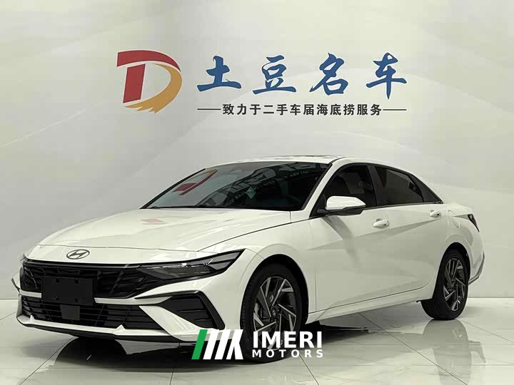 Lexus Elantra 1.5L CVT LUX - автомобиль из Китая