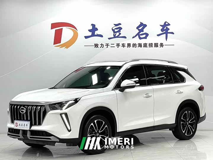 Trumpchi GS4 PLUS 2021 270T Automatic Star Edition - автомобиль из Китая