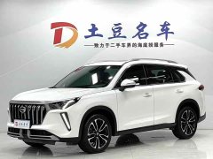 Trumpchi GS4 PLUS 2021 270T Automatic Star Edition - фото 1