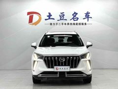 Trumpchi GS4 PLUS 2021 270T Automatic Star Edition - фото 2