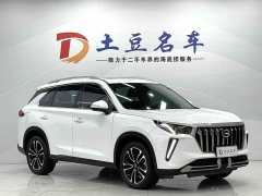 Trumpchi GS4 PLUS 2021 270T Automatic Star Edition - фото 3