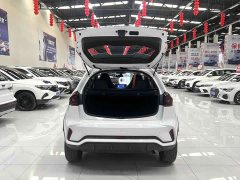 BMW Ruilan Auto X3 PRO 1.5L CVT Xiaosa - фото 14