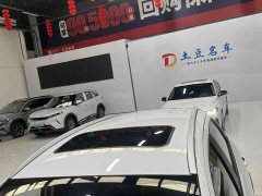 BMW Ruilan Auto X3 PRO 1.5L CVT Xiaosa - фото 16