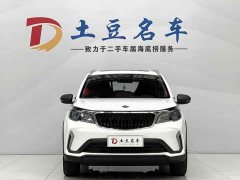 BMW Ruilan Auto X3 PRO 1.5L CVT Xiaosa - фото 2