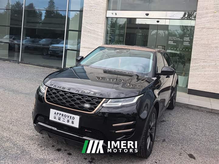 Land Rover Range Rover Evoque 2023 Evoque L 249PS Corinthian Bronze Special Edition - автомобиль из Китая