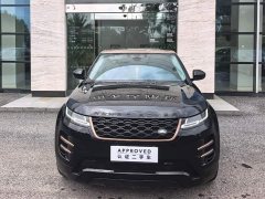 Land Rover Range Rover Evoque 2023 Evoque L 249PS Corinthian Bronze Special Edition - фото 2