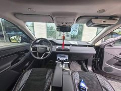 Land Rover Range Rover Evoque 2023 Evoque L 249PS Corinthian Bronze Special Edition - фото 9