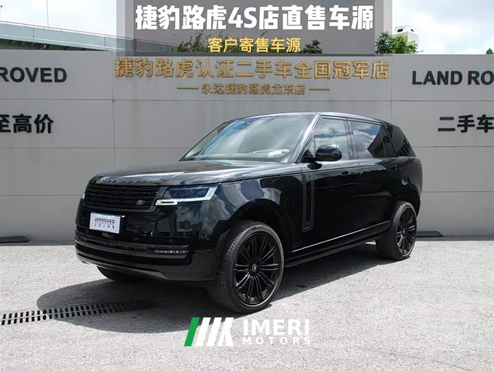 Land Rover Range Rover 3.0 L6 400PS Extended Edition - автомобиль из Китая