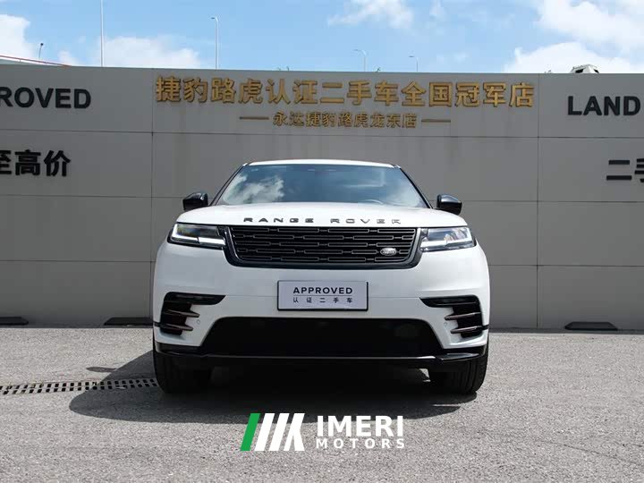Land Rover Range Rover Velar Dynamic SE