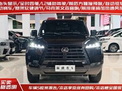 Lexus GX Lingfeng ULTRA - фото 3
