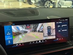 BMW X5 M 2023 X5 M Thunder Edition - фото 13