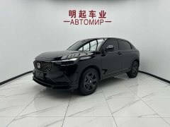 Honda XR-V 1.5L CVT thermal version - фото 1