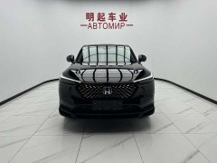 Honda XR-V 1.5L CVT thermal version - фото 2