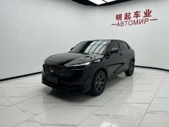 Honda XR-V 1.5L CVT thermal version - фото 4
