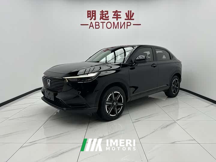 Honda Vezel 1.5L CVT Elite Edition